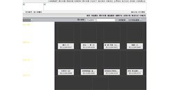Desktop Screenshot of feitiansy.ccnpic.com