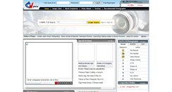 Desktop Screenshot of e.ccnpic.com